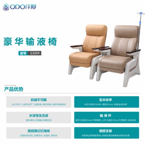 ������Һ��