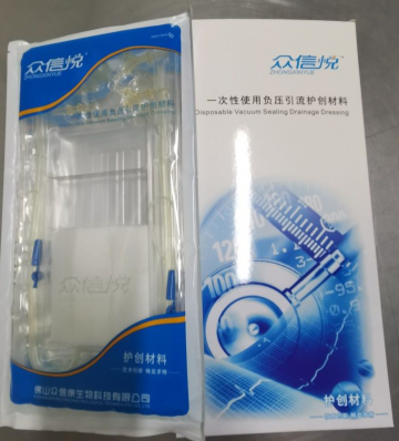 �㶫OEM��ѹ��������