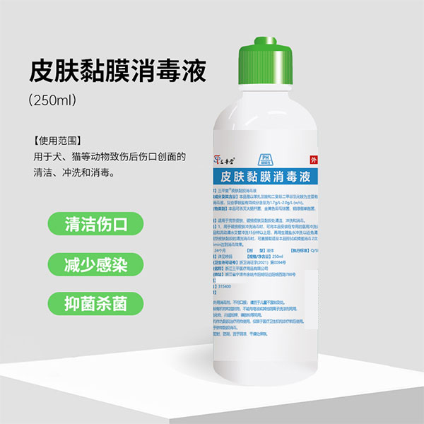 pH������Ƥ���Ĥ����Һ