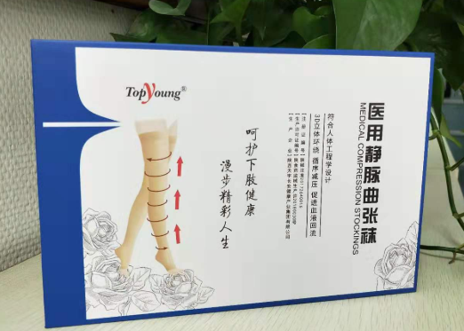 ҽ�þ���������