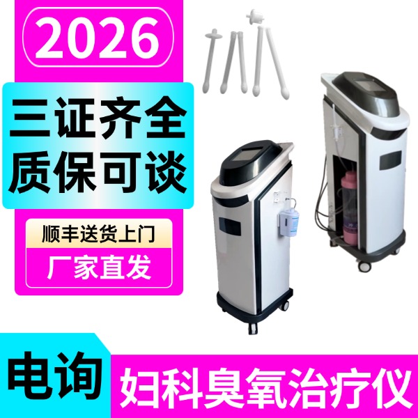 ���Ƴ��������Ǽ۸� ҽ�ó���������ҽ��С�ͳ���������