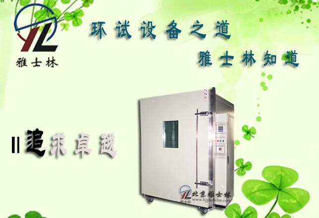 ���º�ʪ������