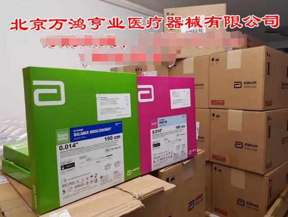 ����Ѫ�ܽ�����Ĳ�