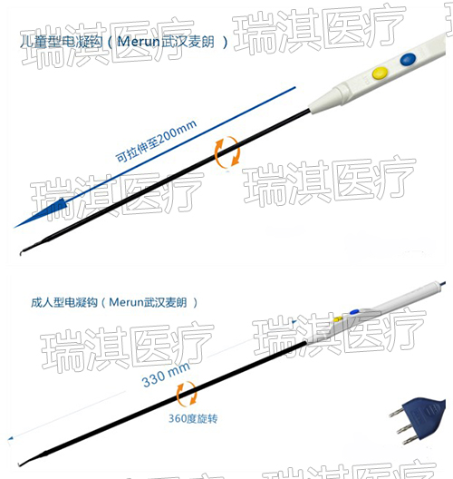 ����������|����������|������|��״�缫|����������|����������