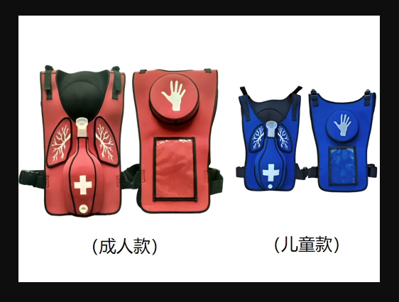 ���˶�ͯ��ķ����ѵ�����ױ��� ���﹣�����ȱ���