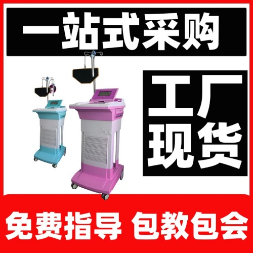 ҽԺҽ�ø���������ǻ��֢�����������ǳ��� ��ǻ�������ǳ���