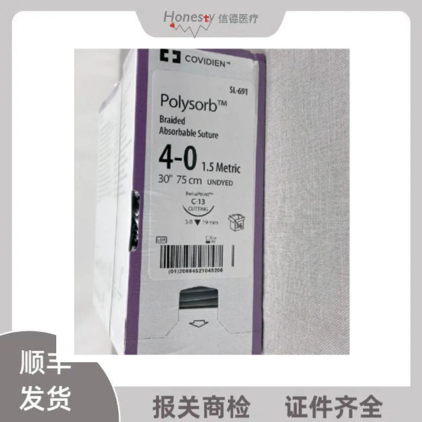 �����»� ����� SL691 ��ͳ�ߺϳɿ���������Ʒ���