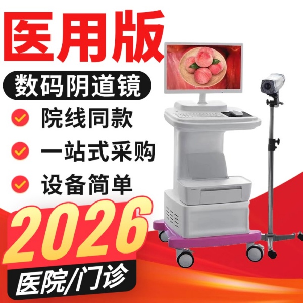 ���곧�� ����������������帾�Ƽ��˽�ܴ��������Լ��ڿ����ֻ�