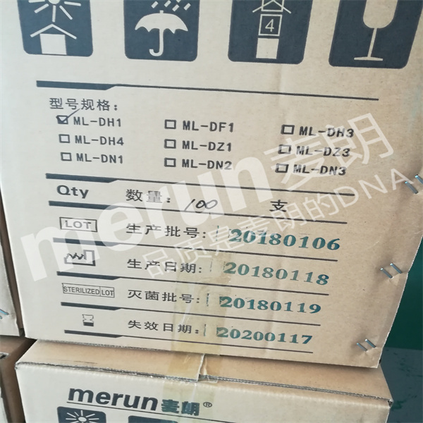 ��Ƶ�����絶 һ���Ը�Ƶ�絶�ʳ��� ��Ӧ���ڵ缫 ��Ƶ�����缫