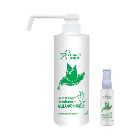 ��̩������ϴƤ��������Һ