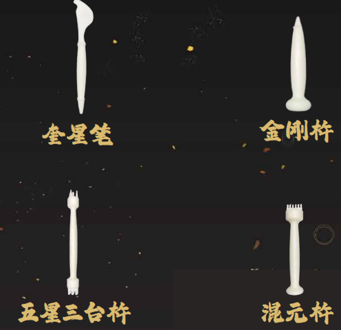 �������