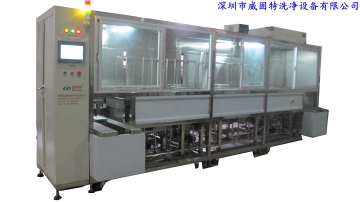 VGT-907FHA�뵼������Զ�����ʽ��������ϴ��