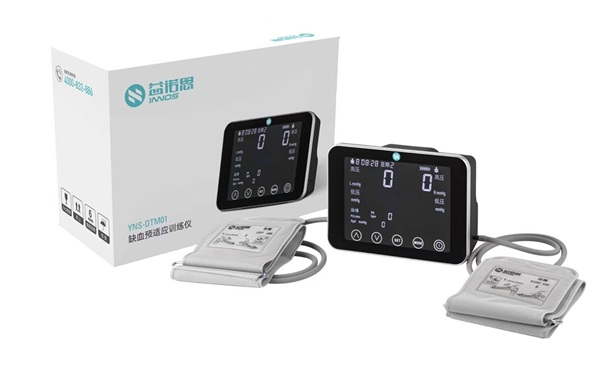 ��ŵ˼Զ��ȱѪԤ��Ӧѵ����