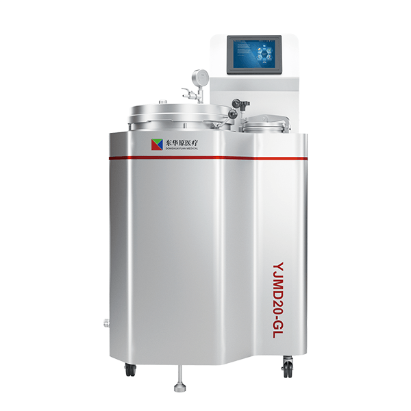 ʮ����PLUS��ҩ��