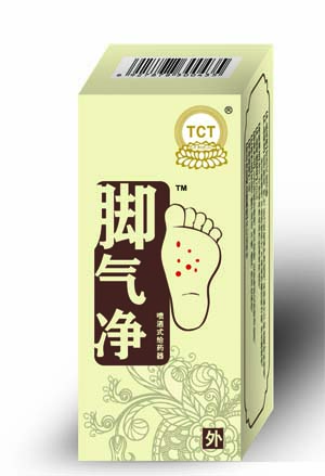 ������?����ʽ��ҩ��