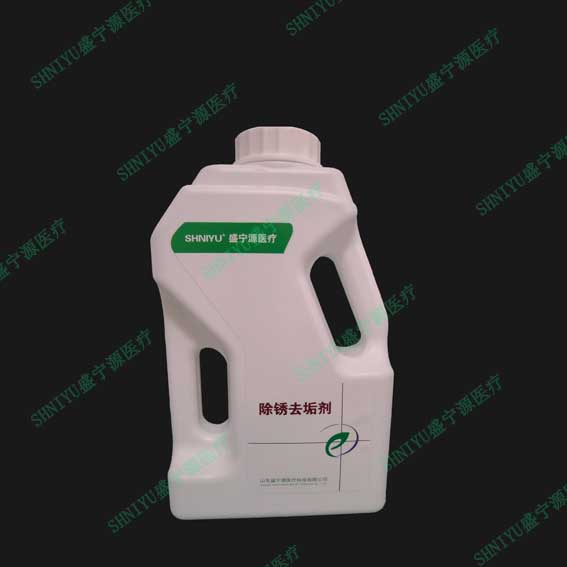 ɽ��ʢ��Դҽ����е����ȥ���������ˮ��ȥ����