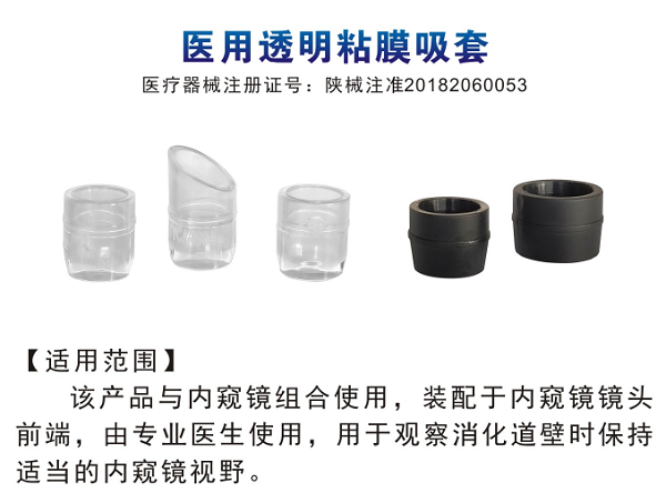 ҽ��͸��ճĤ����