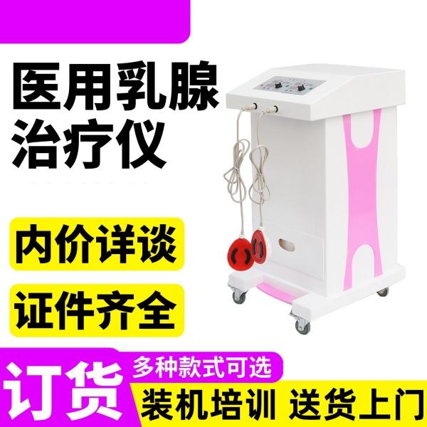 �������������Ǽ۸�  �������������ƻ� ����������