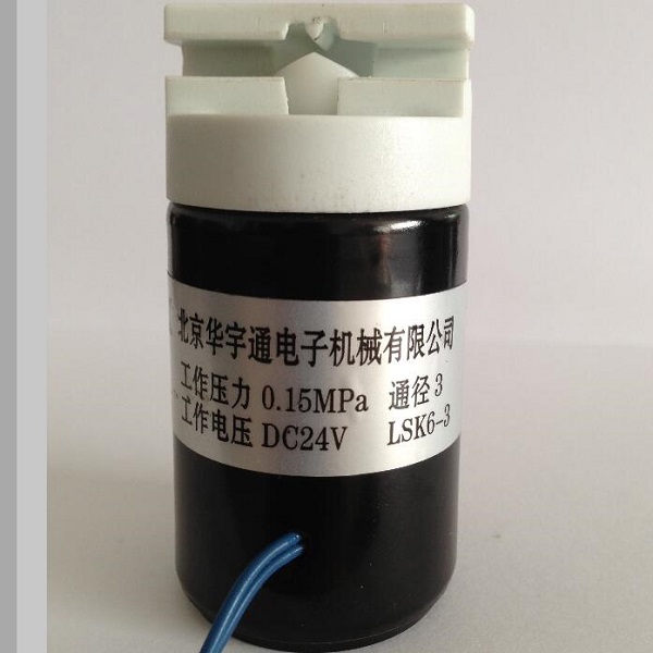 ����ѹ�ܵ�ŷ�