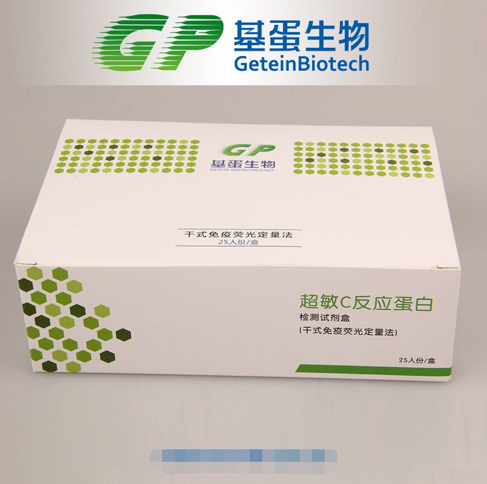 ����C��Ӧ���׼���Լ��У���ʽ����ӫ�ⷨ��