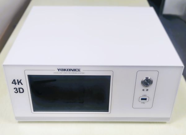 4K��3DӰ����վ/4K��3D ����Ӱ���¼��/ͼ�����ϵͳ/Ӱ����վ/Ӱ���������/ҽ�ÿ�¼ϵͳ/YK788/�ſ�����