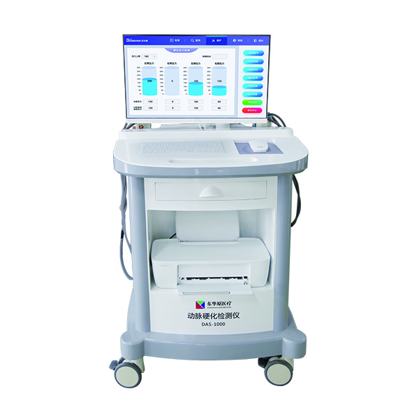 ����Ӳ������� DAS-1000������