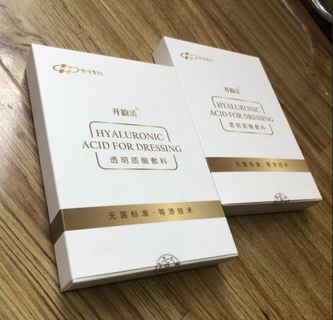 ҽ���޸���