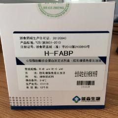 ����֬������ϵ��ײⶨ�Լ���