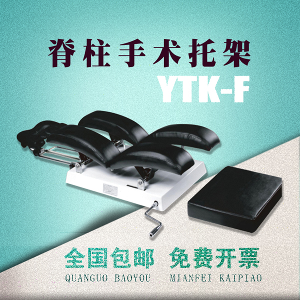 ���� �繭�μ��������м�  ����λ�����мܴ�����ǣ����͸��