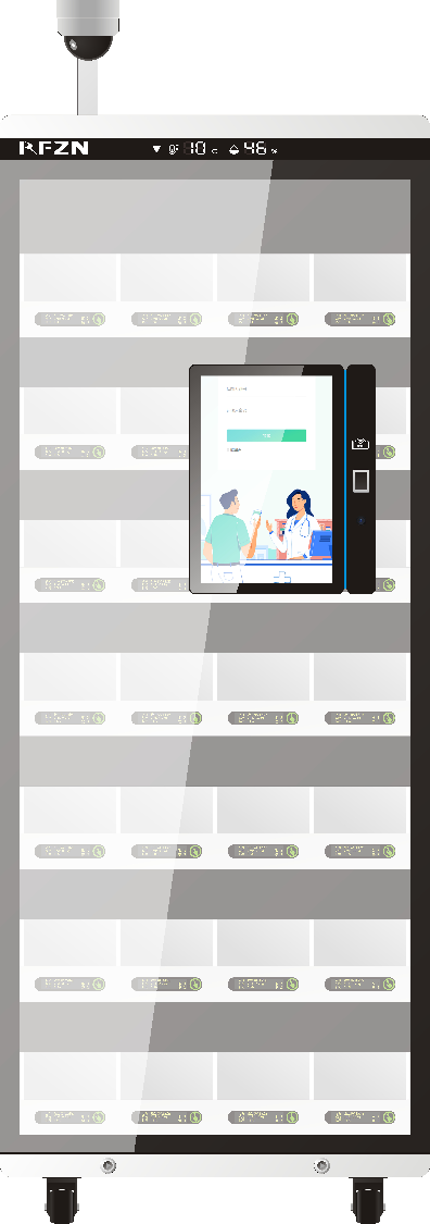 ����ҩƷ���չ�RF-ZYG-02B)