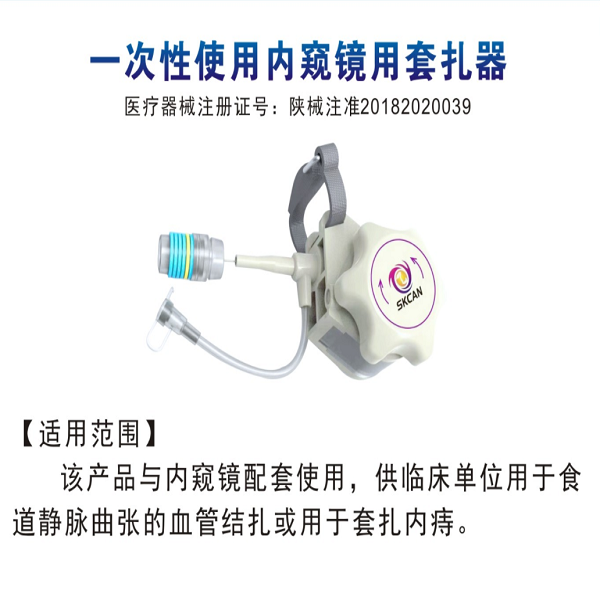 һ����ʹ���ڿ�����������