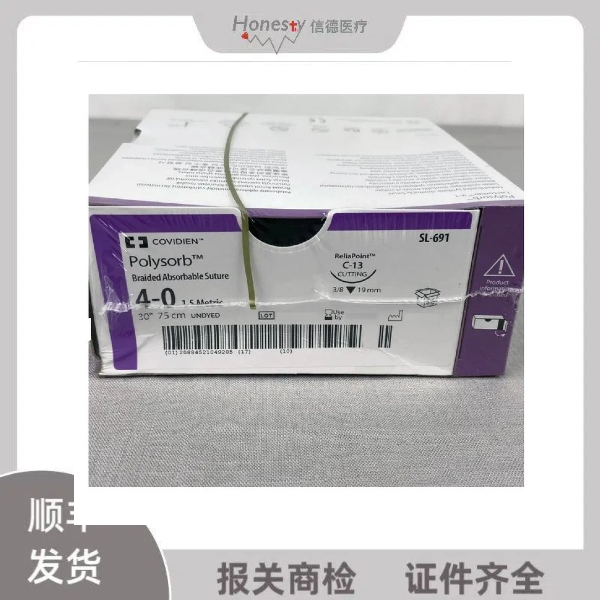 �������ڿ»�Covidien�����շ����SL691 SL693