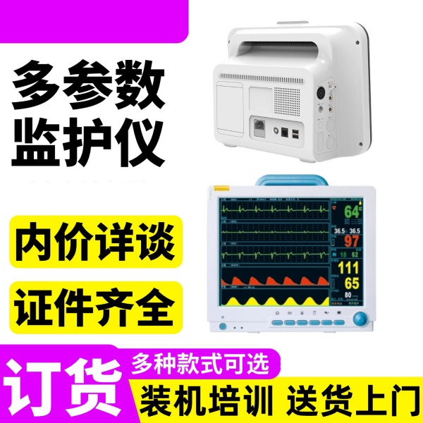 �ĵ�໤���������� ������໤��ϵ�г��Ҽ໤��������