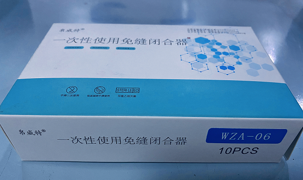 һ����ʹ�����ϱպ��� ������Ƥ�Ǻ��� ����Ƥ��������