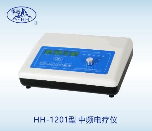 ��Ƶ������/��Ƶ������HH-1201