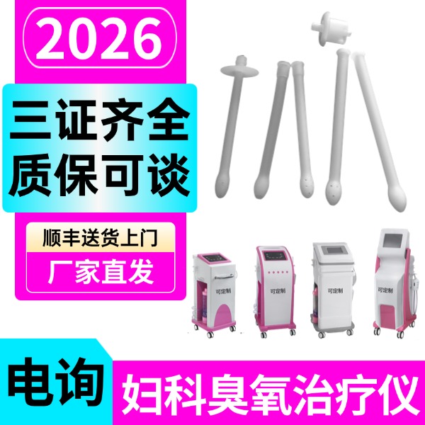 ҽ�ø��Ƴ��������� ���������ǳ��� ���곧�Ҹ��Ƴ�������