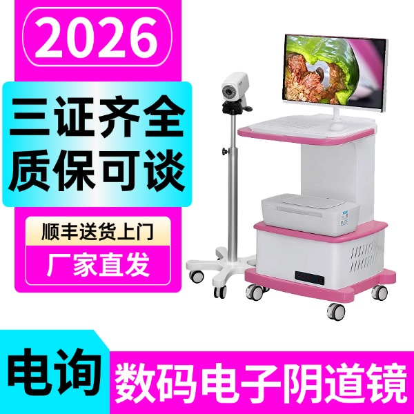 6000ϵ�г��� ������������� �������������� �������������ֳ���ϵͳ