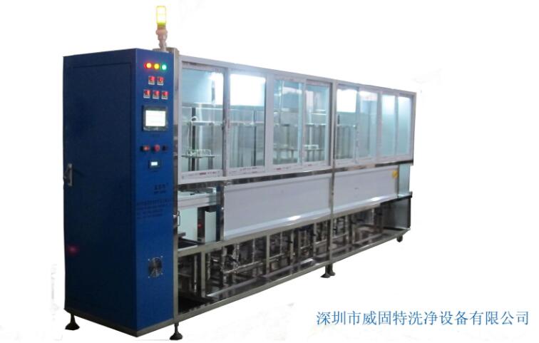 VGT-1409FTҺ̬��ͷ��������ϴ��