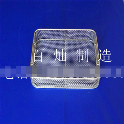 ҽ����е����