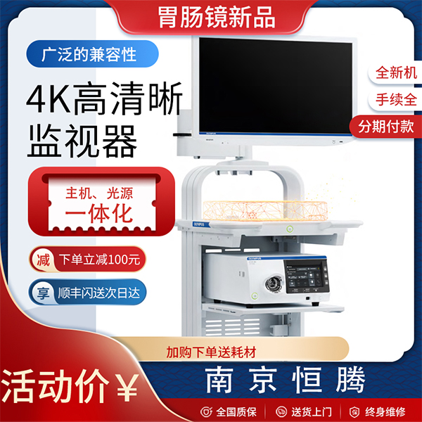 �ձ����ڰ��ְ�˹CV1500����θ�����豸X1����