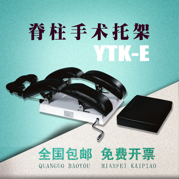 ���� ���������м� �綯���͸�� ����λ�����мܵ綯���μ��������м�