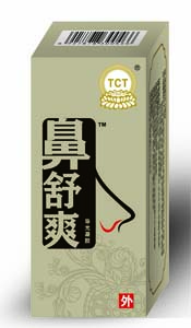 ����ˬ?��ǻ��ҩ��