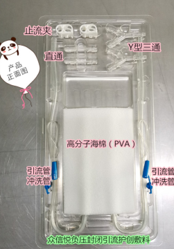 VSD��������