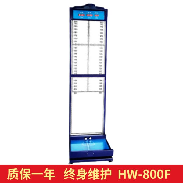 ���������� ��֢��ʹ������ ������ɫ����