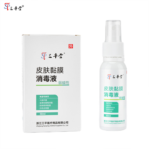 Ƥ���Ĥ����Һ(��ɱ��Ȯ����)