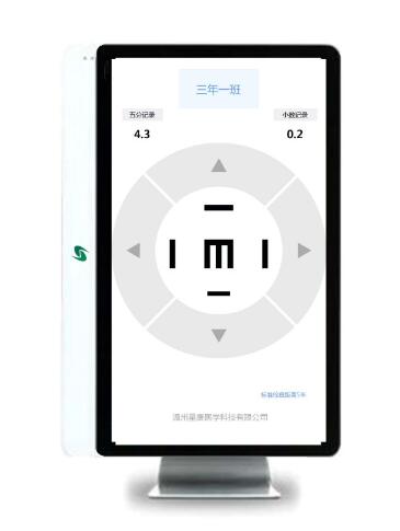 �����Զ�����������21.5��