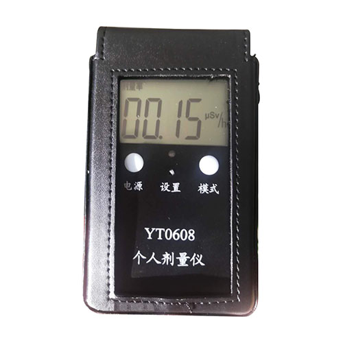 YT0608���˼��������� ���˼�����,���˼���������,���䱨����,�������˼�����,���˷��䱨����