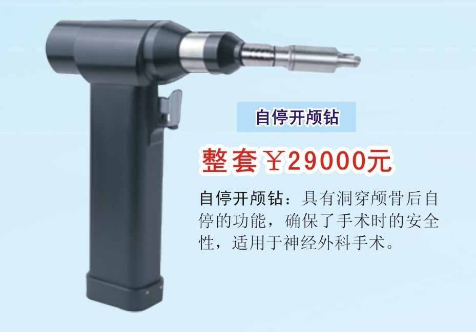 ��­��/­����