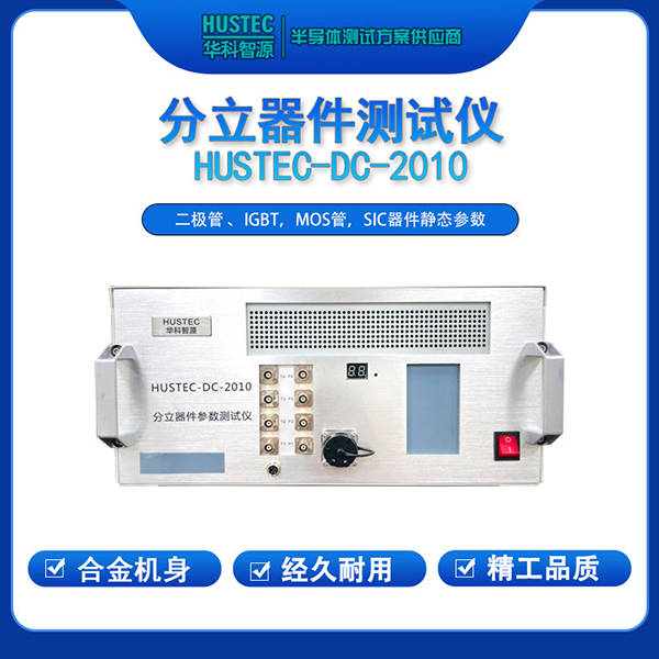 ���������������豸