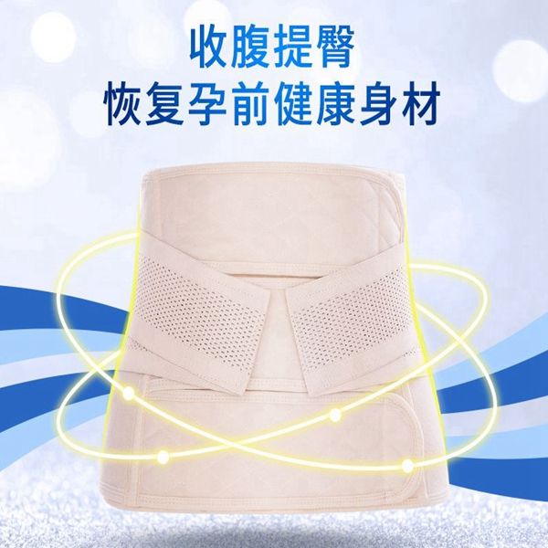 �����ո���/�и��и���/������/������